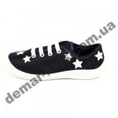 Детские кеды-тапочки 3F Fredom For Feet MALWA 4BT14/7 синие