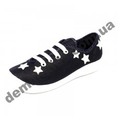 Детские кеды-тапочки 3F Fredom For Feet MALWA 4BT14/7 синие