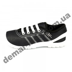 Детские кеды-тапочки 3F Freedom For Feet MIDAS 4RX14/9 серо-белые