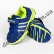 Детские кроссовки Adidas сине-салатовые ClimaCool
