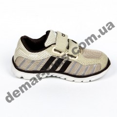 Детские кроссовки Adidas бежево-коричневые ( пенка )