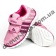 Детские кроссовки Adidas розовые ( пенка )