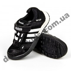Детские кроссовки Adidas Daroga черно-белые сквозная сетка 