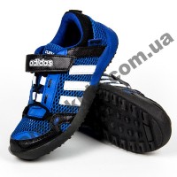 Детские кроссовки Adidas Daroga сине-белые сквозная сетка 