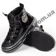 Детские демисезонные ботинки Apawwa 191-1B Black 31-36