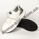 Детские кроссовки Apawwa GC25-1 SILVER бело-серые