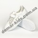 Детские кроссовки Apawwa VC43-1 SILVER бело-серые