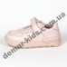Детские кроссовки Apawwa GC13-1 PINK розовые 32-37 Детские кроссовки Apawwa GC13-1 PINK розовые 32-37