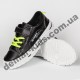 Детские кроссовки кеды Apawwa VC72-1 BLACK черно-зеленые 25-30
