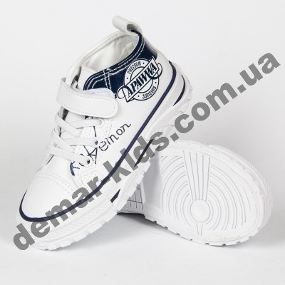 Детские кроссовки кеды Apawwa VQ71-1 WHITE бело-черные 31-36