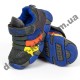 Детские кроссовки BIKU-KIDS серо-синие ( 21-25 )