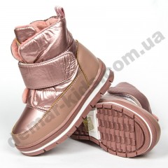 Детские зимние ботинки Clibee A88 pink розовые ( 22-27 )