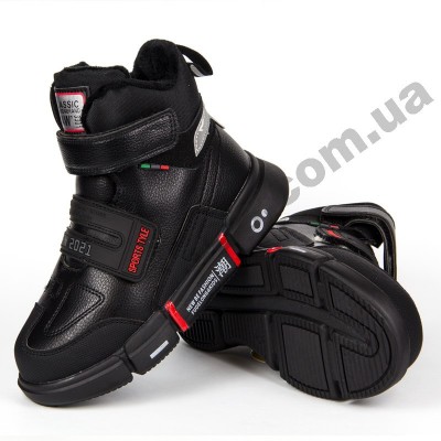 Детские зимние ботинки Clibee P633 черные ( 32-37 )