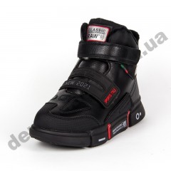 Детские зимние ботинки Clibee P633 черные ( 32-37 )