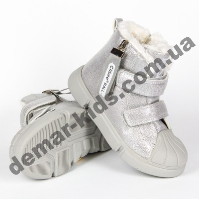 Детские ботинки Clibee h216 silver серебряные ( 27-32 )