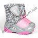 Детские дутики Demar Doggy 2 Light 4026NA розовые