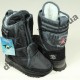 Детские дутики Super Gear черные звездочка
