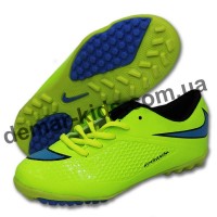 Детские футбольные сороконожки Nike Hypervenom зеленые