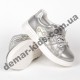Детские кроссовки Jong Golf серебряные 22-27