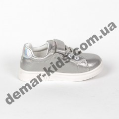 Детские кроссовки Jong Golf серебряные 22-27