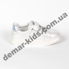 Детские кроссовки Jong Golf белые 22-27