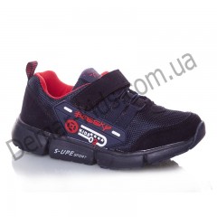 Детские кроссовки Bessky сине-красные S-UPE sport большие