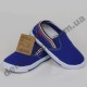 Детские слипоны SLIP ON Super-gear синие ( малыши )