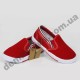 Детские слипоны SLIP ON Super-gear красные ( малыши )