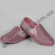 Детские слипоны SLIP ON Wink розовые