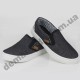 Детские слипоны SLIP ON Wink темно-серые