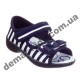 Детские босоножки-тапочки 3F Fredom For Feet Maja 3SA22/8 синие-белая полоска Детские босоножки-тапочки 3F Fredom For Feet Maja 3SA22/8 синие-белая полоска