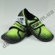 Детские тапочки 3F Fredom For Feet PLUTON 4RX4/3 черно-лимонные Детские тапочки 3F Fredom For Feet PLUTON 4RX4/3 черно-лимонные