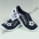 Детские тапочки 3F Fredom For Feet MARS 3RX1/1 футбольный мяч