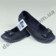 Детские тапочки 3F Fredom For Feet PRIMA 4A1/10 темно-синие