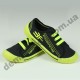 Детские кеды-тапочки 3F Fredom For Feet MEKSYK 4SK10/1 черно-зеленые