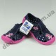 Детские тапочки 3F Fredom For Feet ŻABKA 1F5/2 сине-розовые