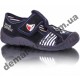 Детские тапочки MB KAJTEK 2K5/1B синие