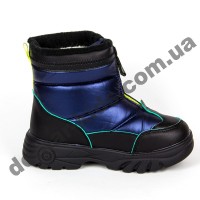 Детские дутики Том М C-T7713-B синие 27-32