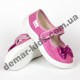 Детские тапочки Waldi Алина бант розовые 24-30