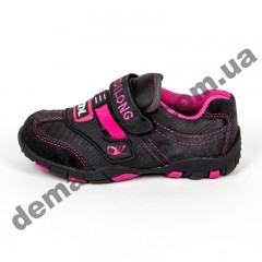 Детские кроссовки ZDL ( ZDILONG ) серо-розовые