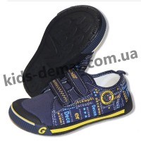 Детские кеды Super gear А 9393 / 9395 (синие-желтые)