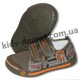 Детские кеды Super gear А 9393 / 9395 (кричнево-зеленые)