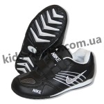 Детские кроссовки Nike бело-синие 001( винил )