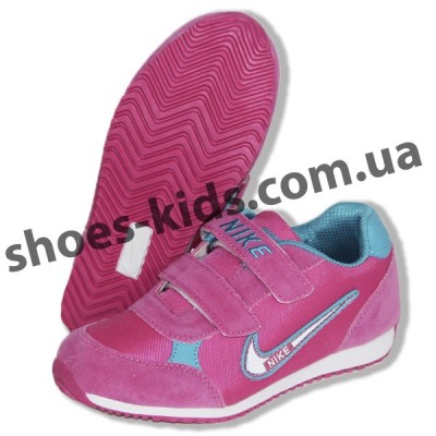 Детские кроссовки Nike малиново-бирюзовые