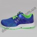 Детские кроссовки Nike сине-зеленые Детские кроссовки Nike сине-зеленые