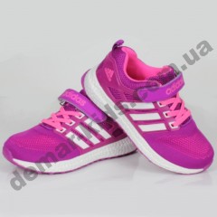 Детские кроссовки Adidas малиново-белые
