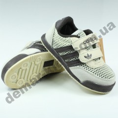 Детские кроссовки Adidas бежево-коричневые ( сквозная сетка )