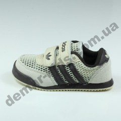 Детские кроссовки Adidas бежево-коричневые ( сквозная сетка )