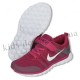 Детские кроссовки NIKE бело-малиовые