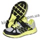Детские кроссовки Nike серо-черно-зеленые ( пенка )